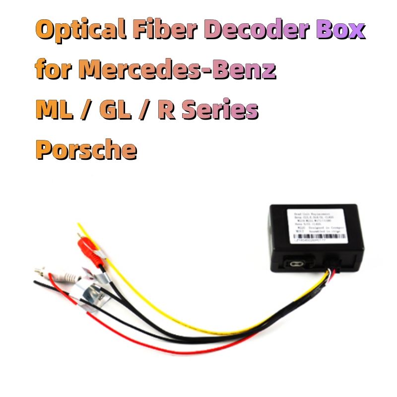 Optical Fiber Decoder Box for Mercedes-Benz ML / GL / R Series/Porsche Amplifier Adaptor(L-007)